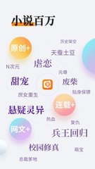 c7官网app